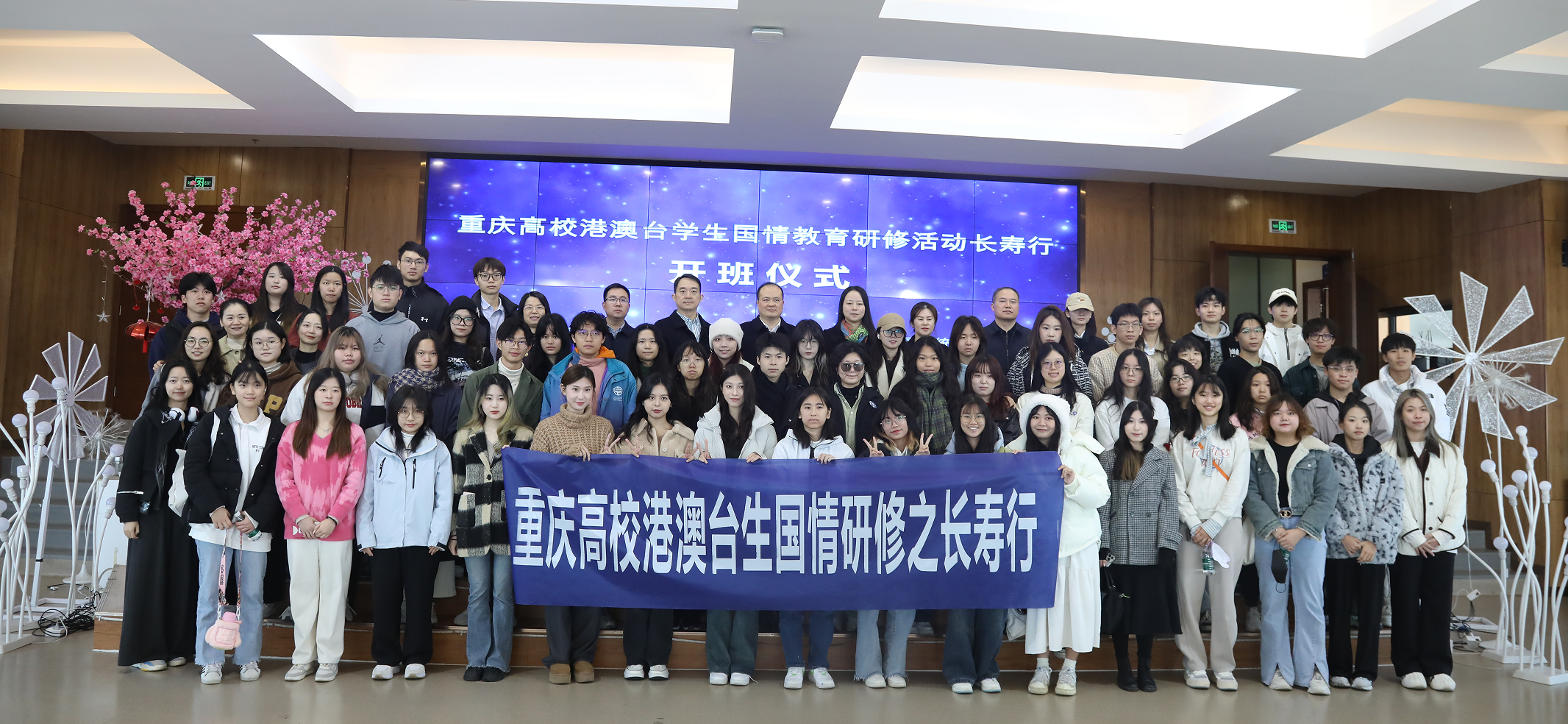 微信图片_20231124110337.png