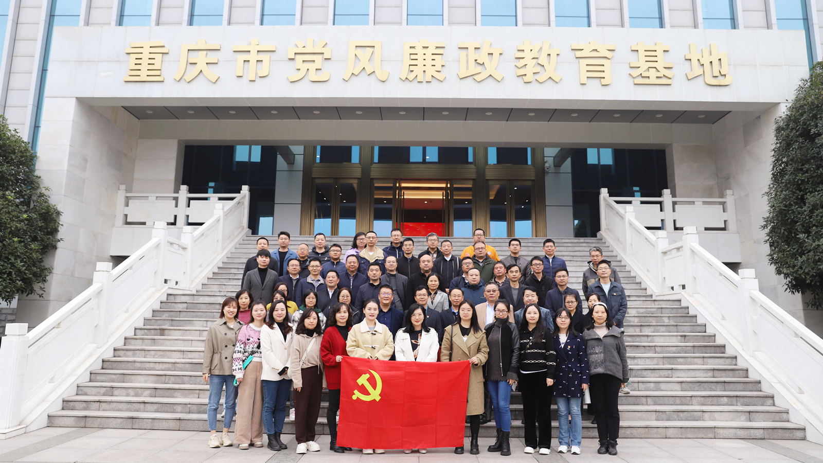 微信图片_20231124191153_1.jpg