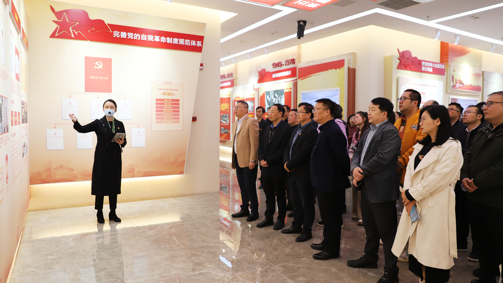 微信图片_20231124191153_2.jpg