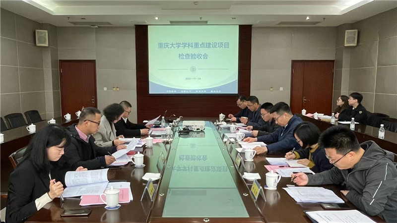 微信图片_20231125223309_副本.jpg