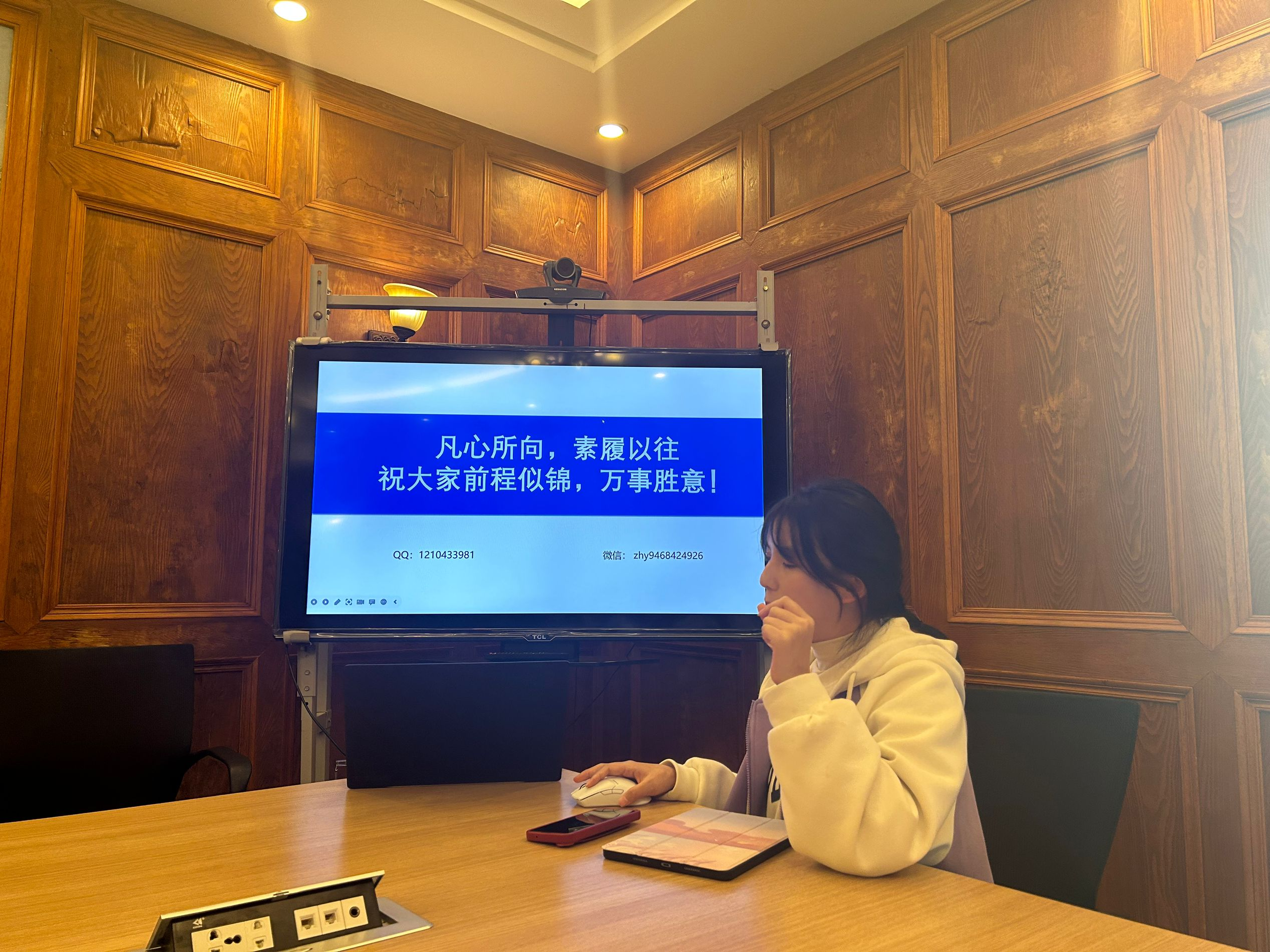 图片4.png