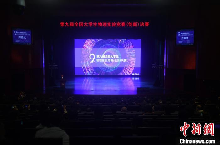 1701046382725876.png 微信图片_20231122120949.png