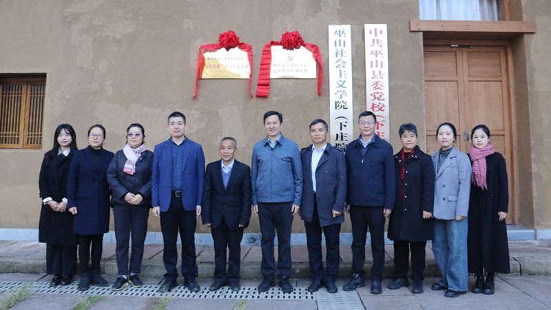 1701057727728144.jpg 微信图片_20231127120125_副本.jpg