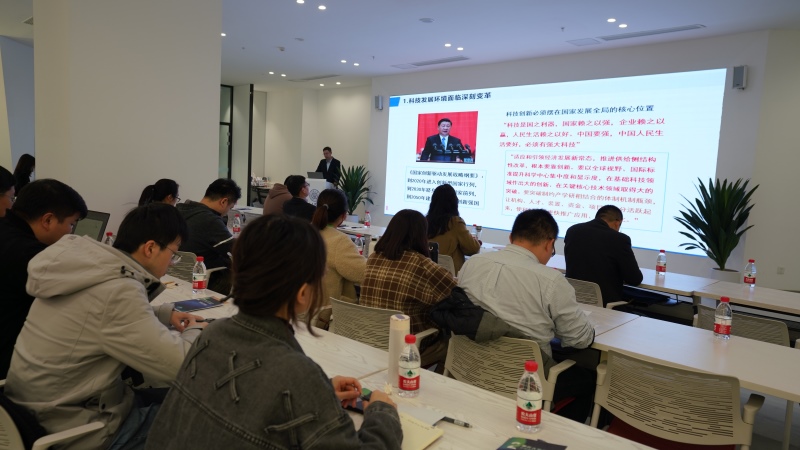 高级技术经理人培训2-处理.JPG
