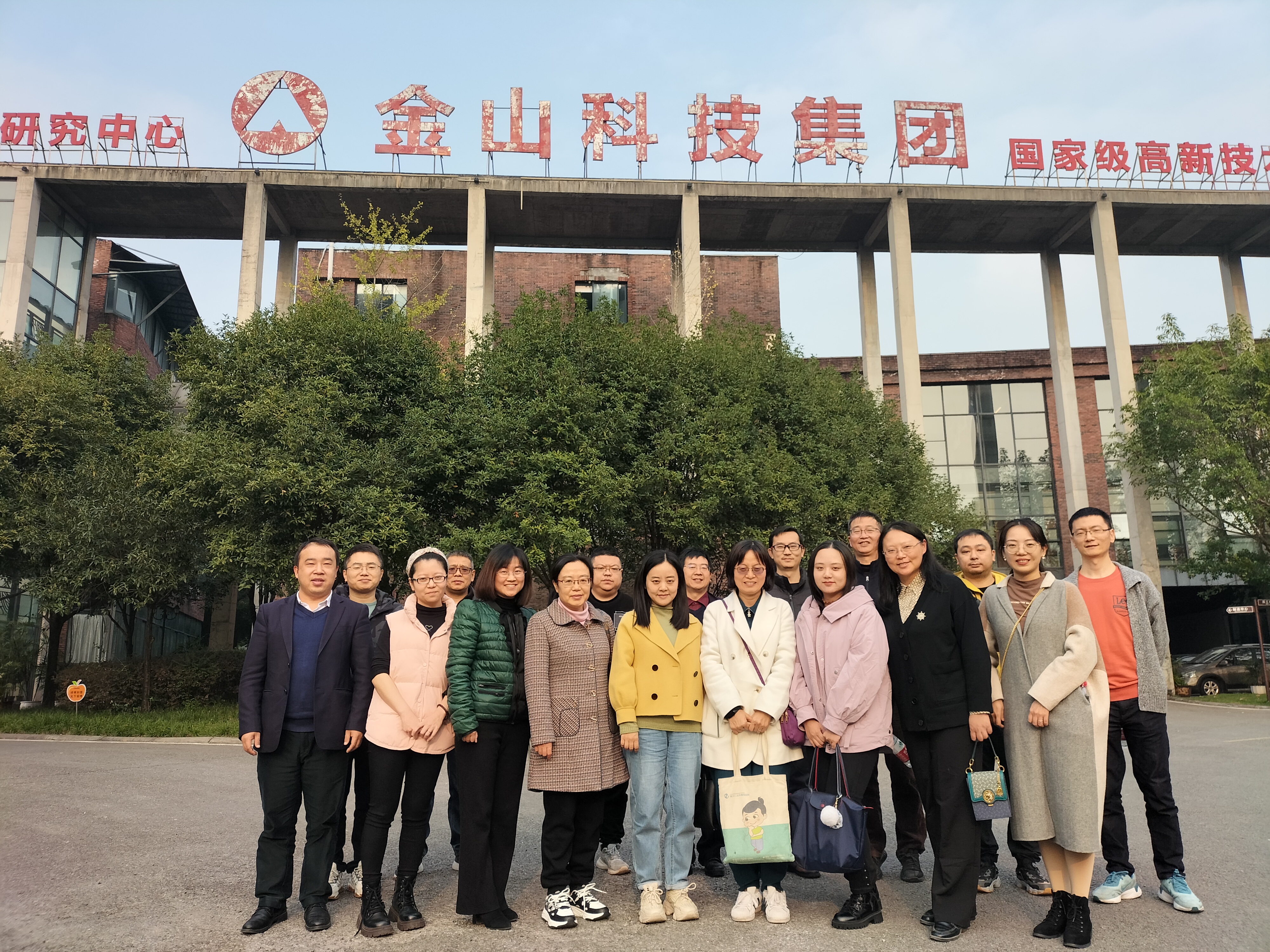 1701161744685100.jpg 合照.jpg