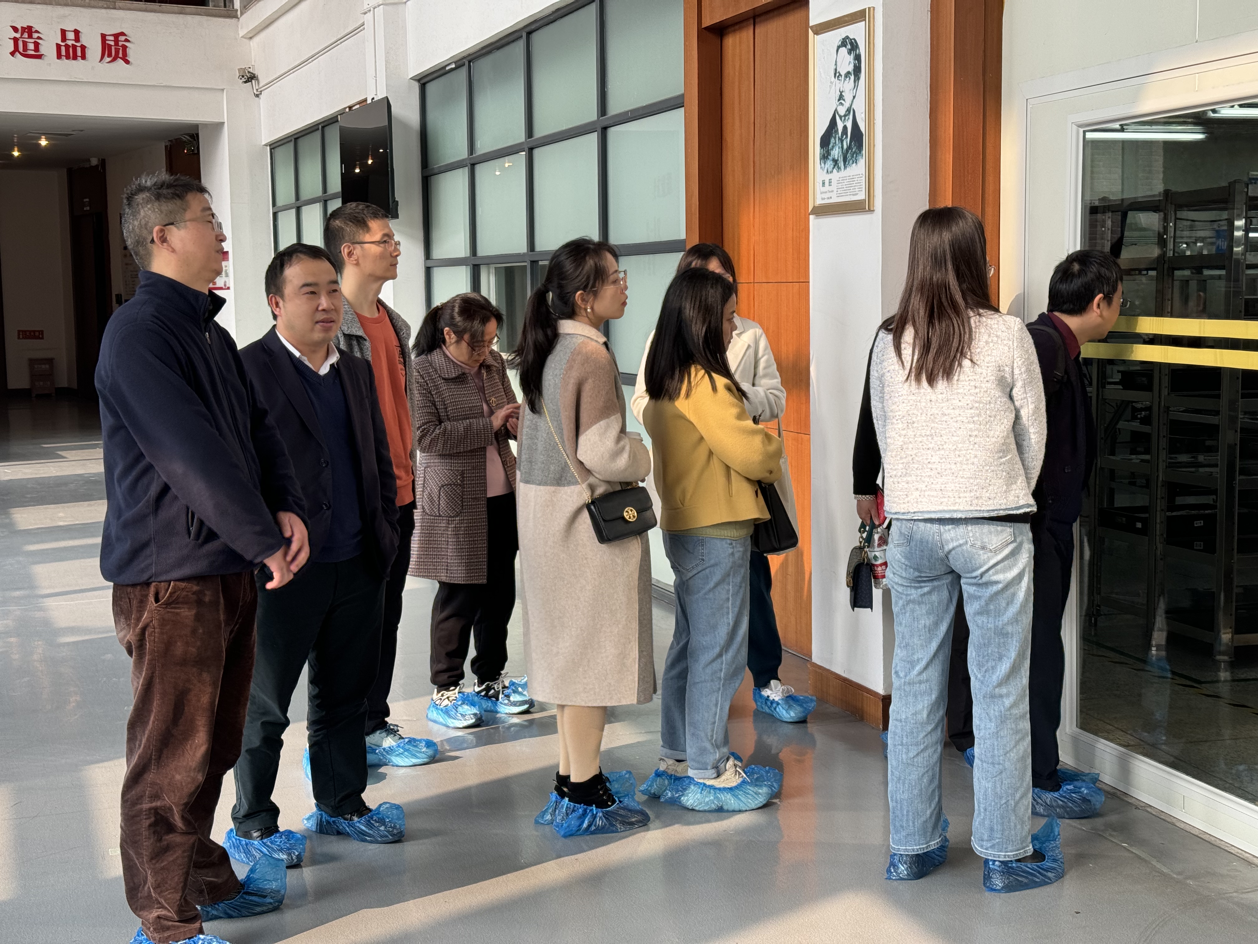 1701162025299572.jpg 参观3.jpg