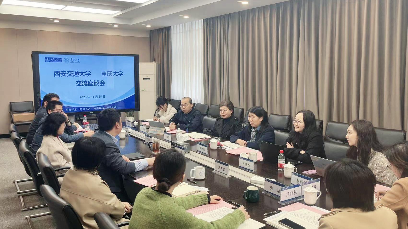 新闻稿用图.jpg