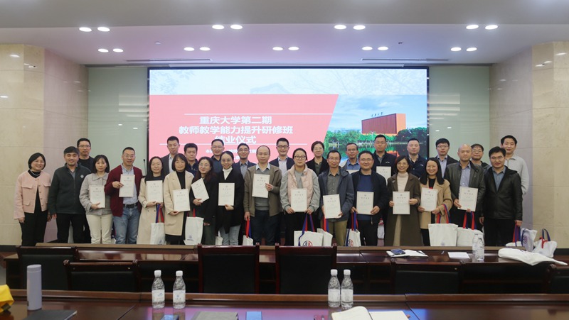 微信图片_20231129182807_副本_副本.jpg