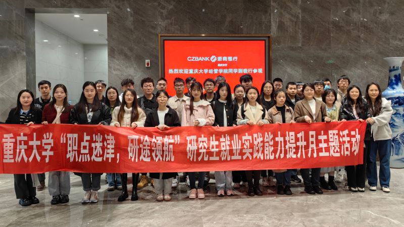 1大合照.jpg