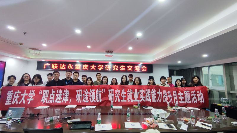 图片8.jpg