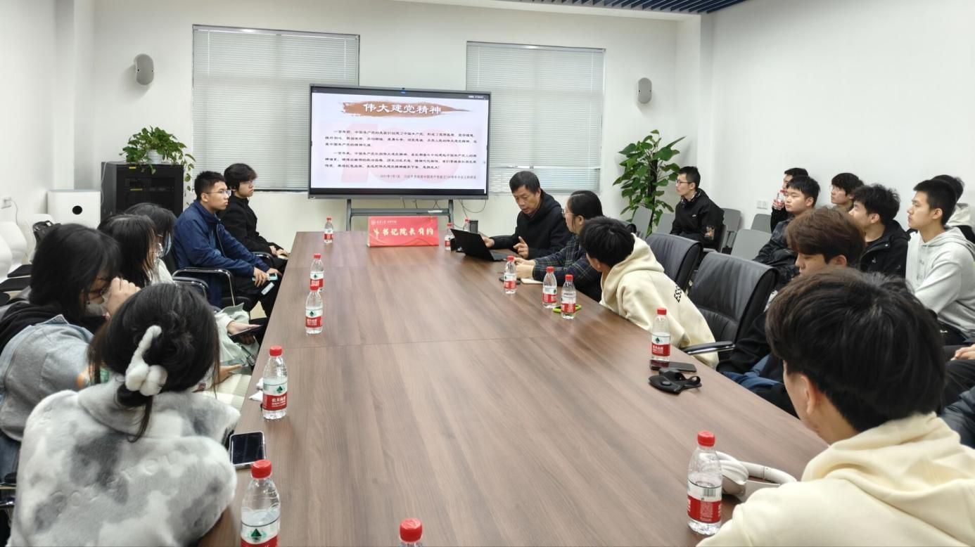 图片 2.jpg