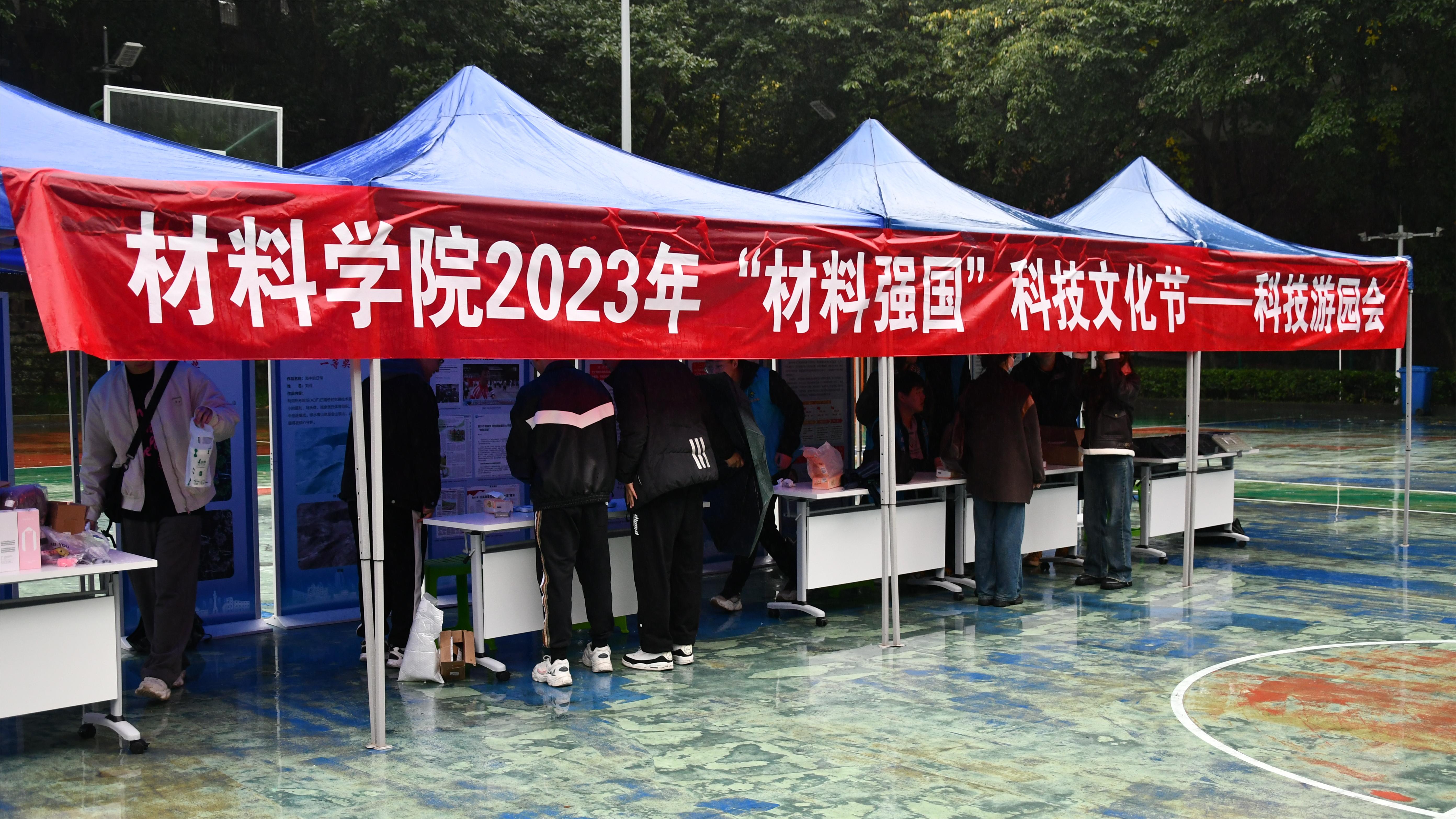 1.JPG