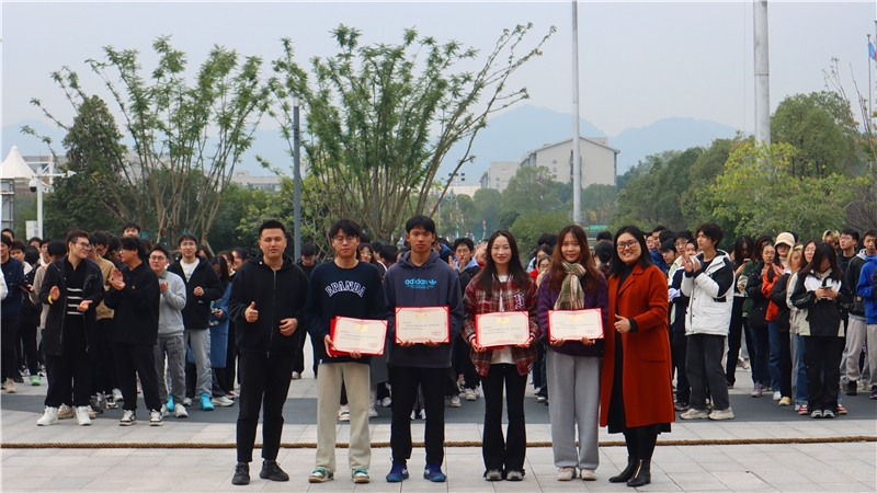 20231203-学院拔河比赛1.jpg