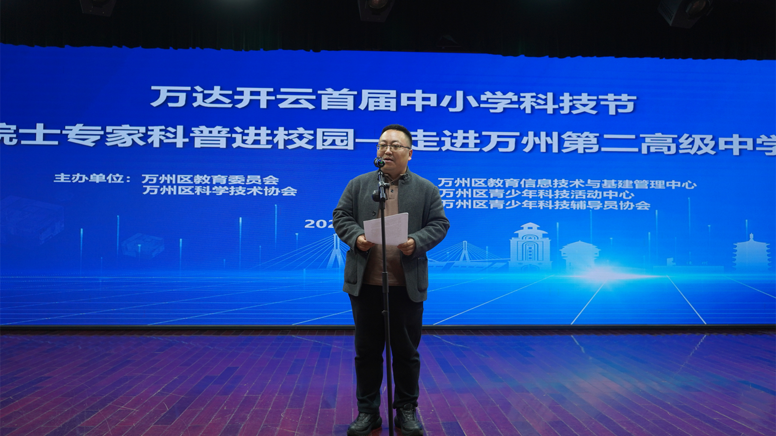 微信图片_20231207082054_副本.jpg