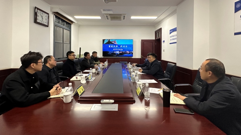 开州区科技局局长朱泯宇一行来访技术转移研究院2-处理.jpg
