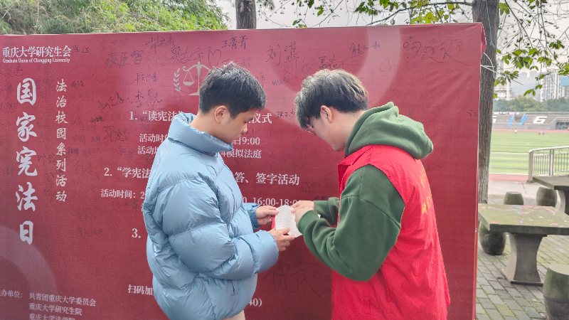 插入图片3.jpeg