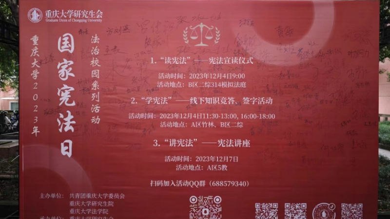 插入图片4.png