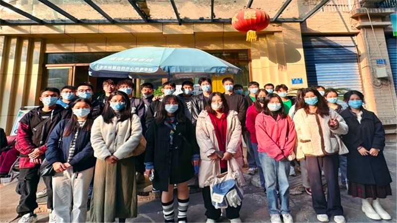 20231207-学院第47期入党积极分子开展志愿活动1.jpg