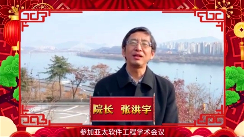 20231208-2024迎新晚会1.jpg