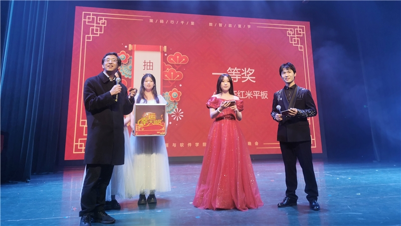 20231208-2024迎新晚会8.jpg