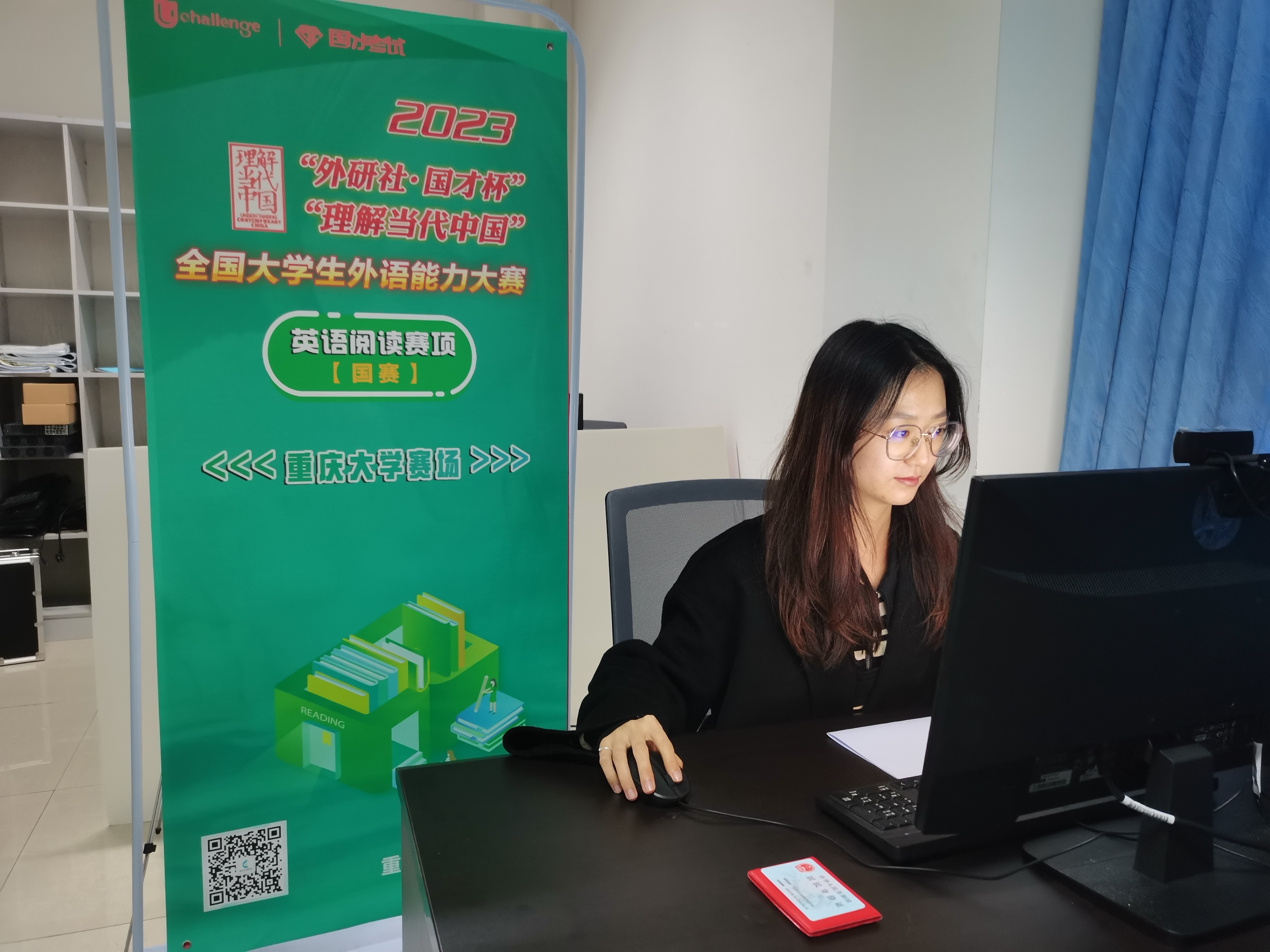 QQ图片20231125171736.jpg