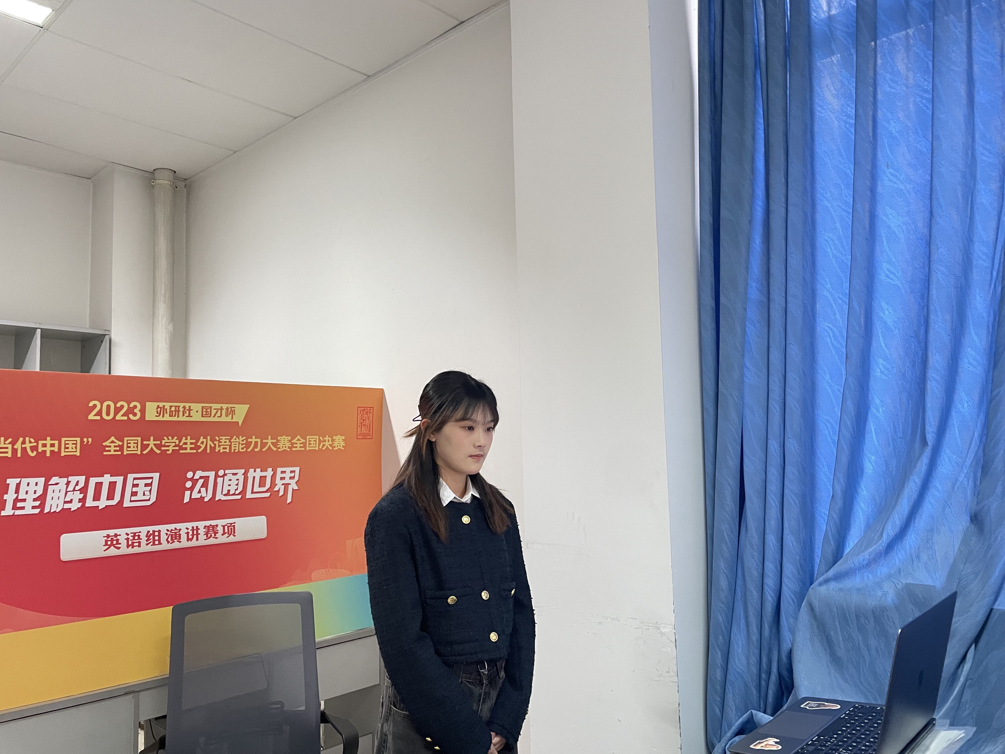 QQ图片20231125151232.jpg
