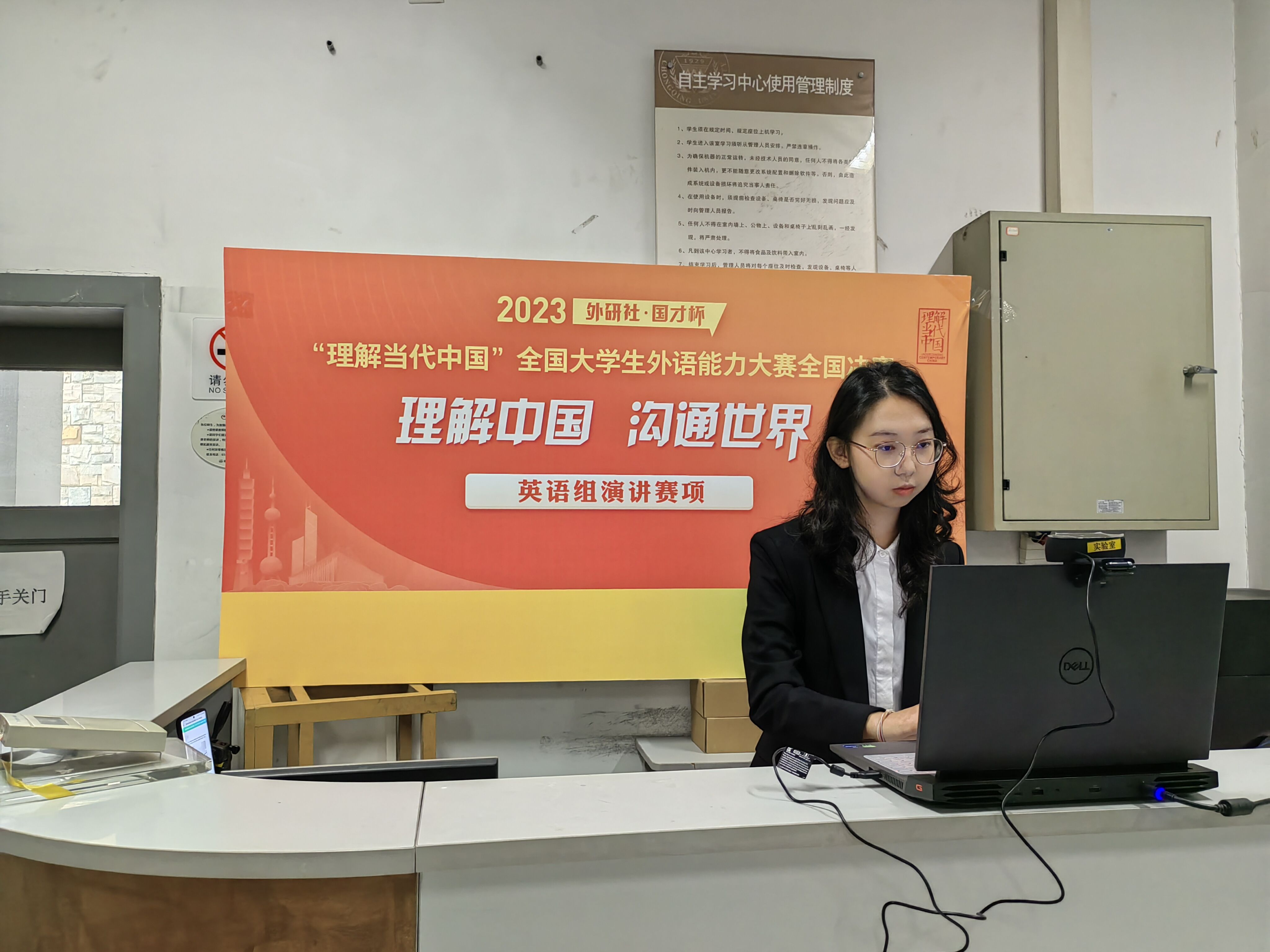 QQ图片20231125151209.jpg