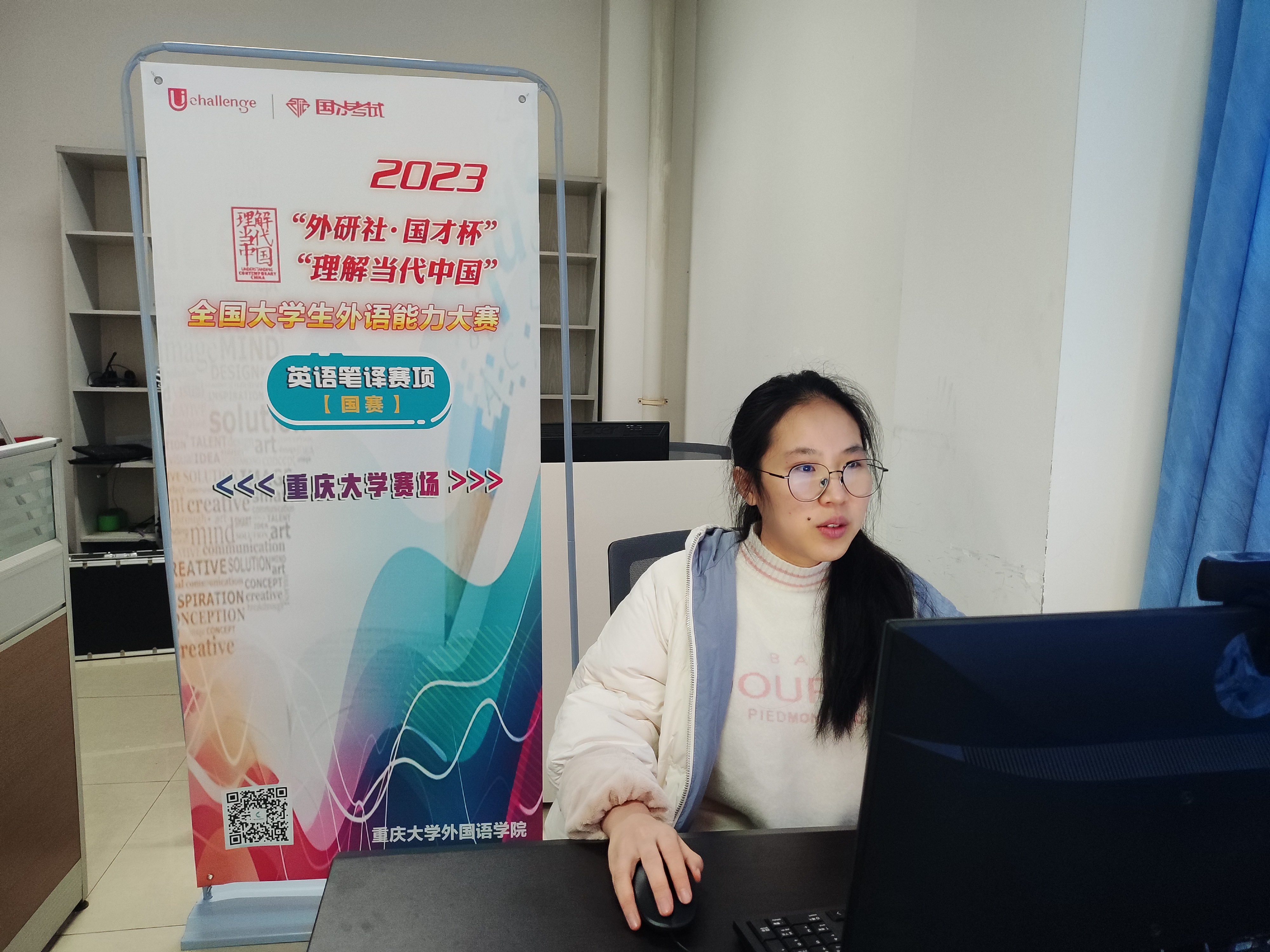 QQ图片20231126135554.jpg