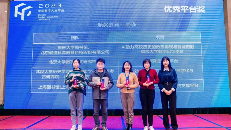 微信图片_20231212090619.jpg