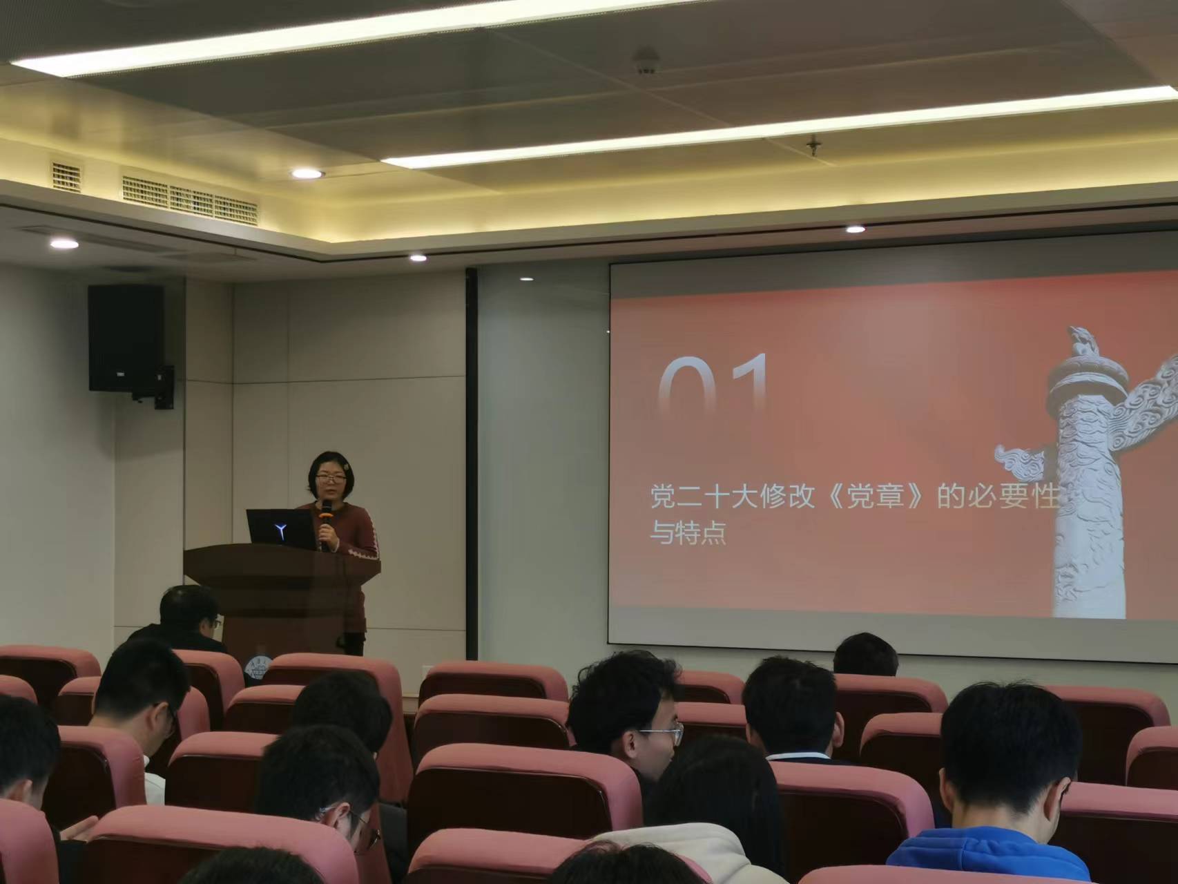1702349741893354.jpg 微信图片_20231212105522.jpg