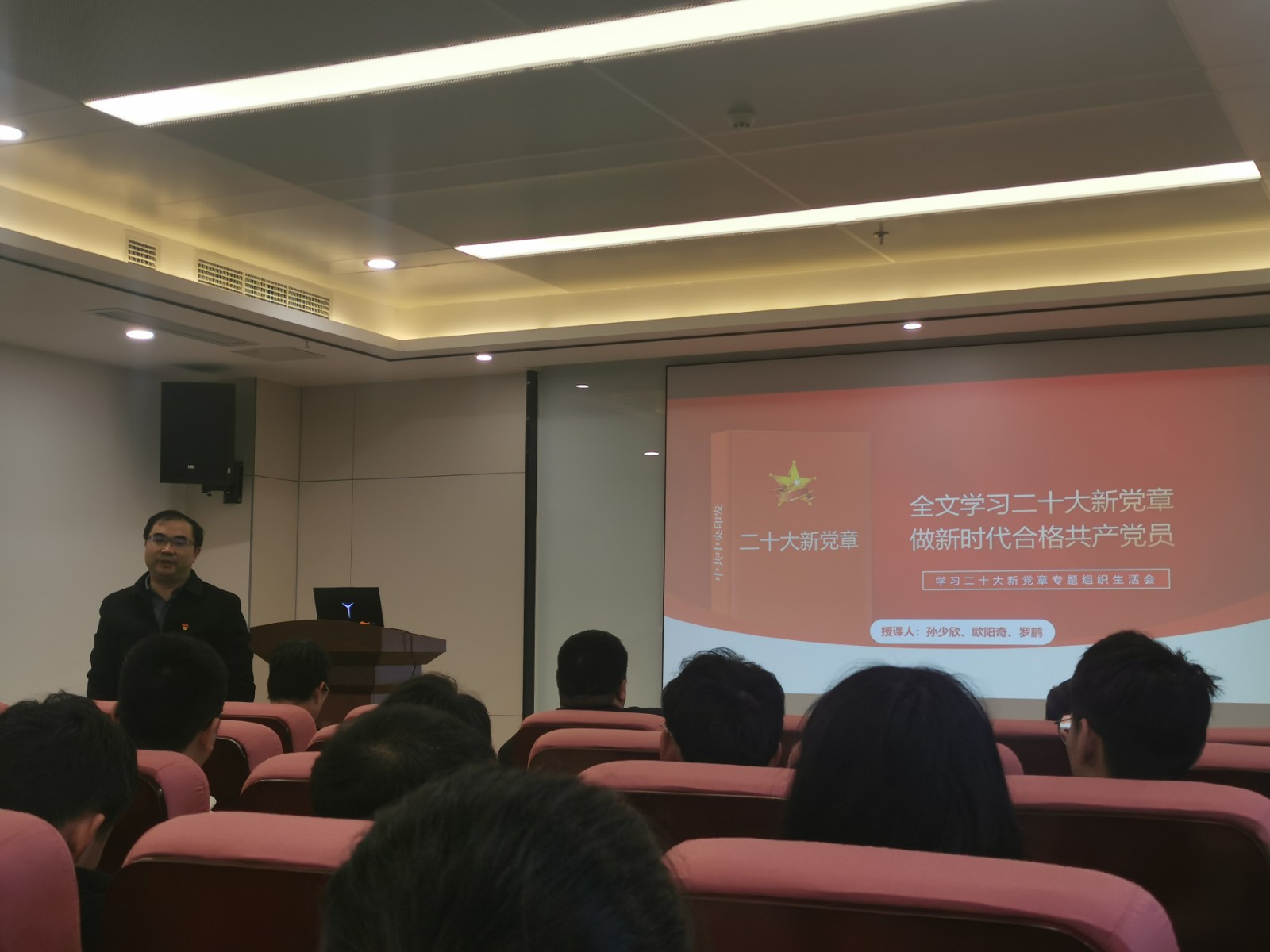 微信图片_20231212105716.jpg