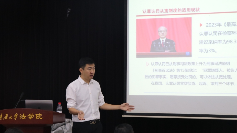 微信图片_20231213163630.jpg