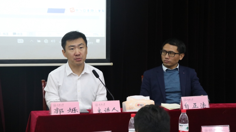 微信图片_20231213163639.jpg
