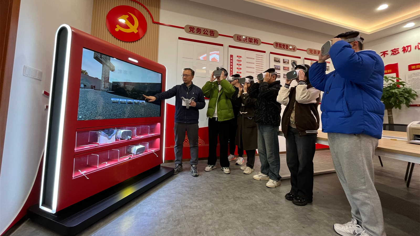 微信图片_20231213161408_副本.jpg