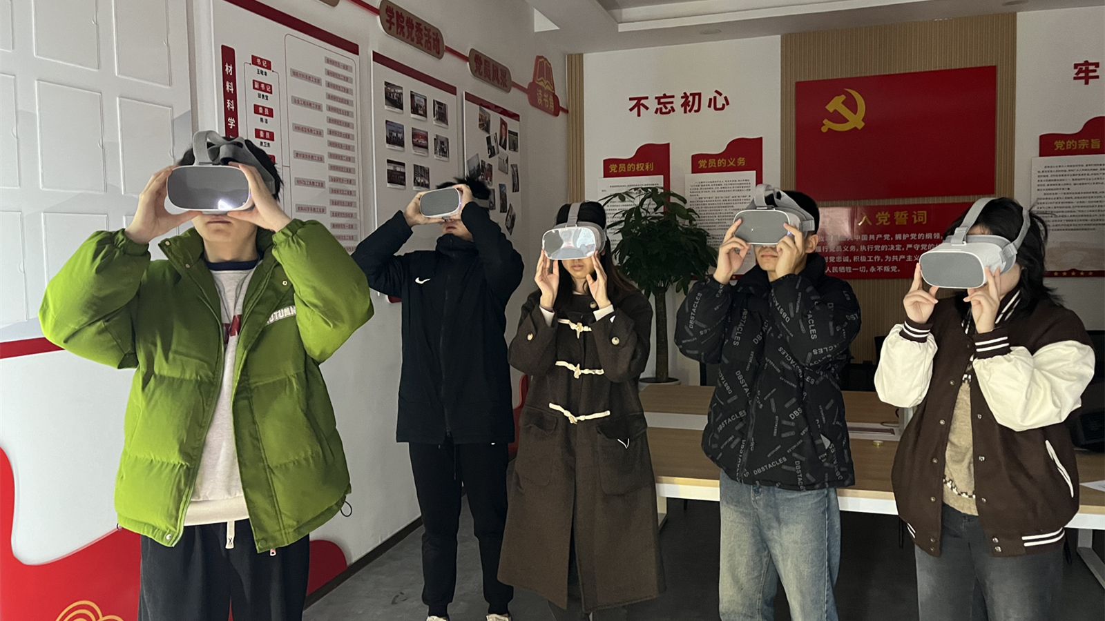 微信图片_20231213161449_副本.jpg