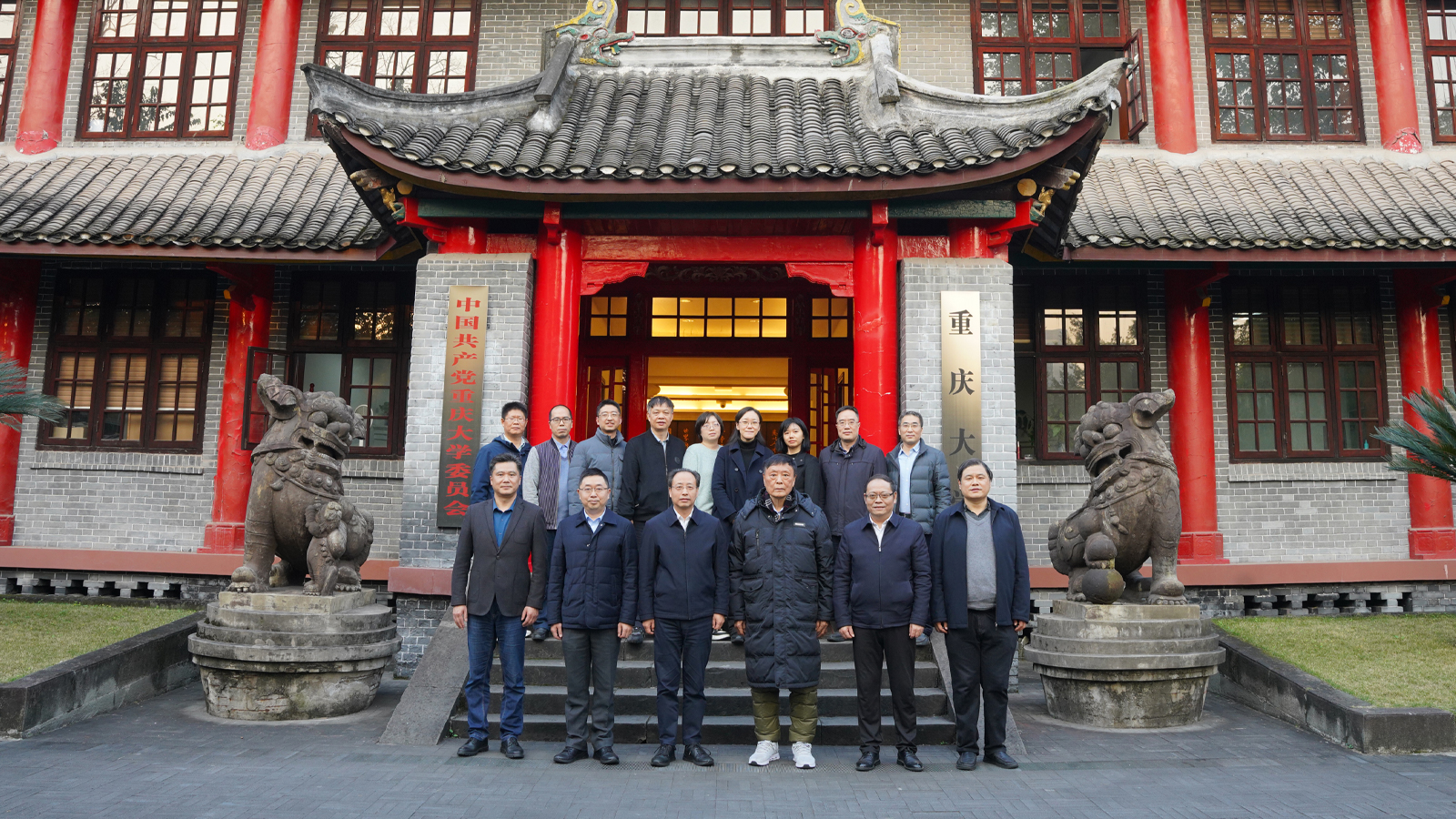 1702540689199825.jpg 微信图片_20231214155611.jpg