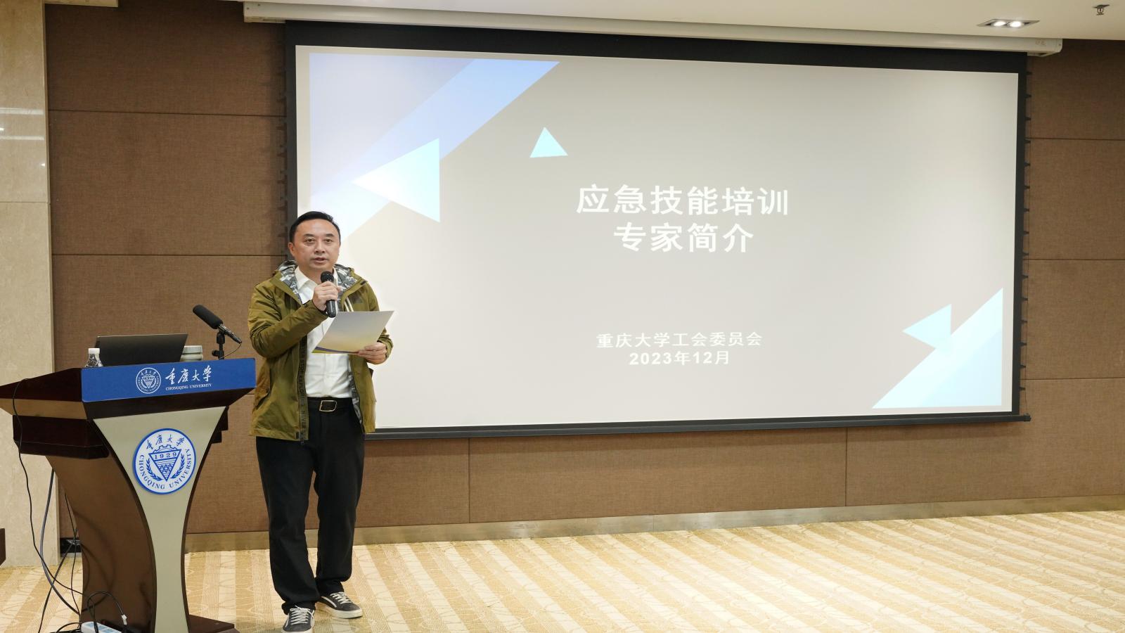新闻1.jpg