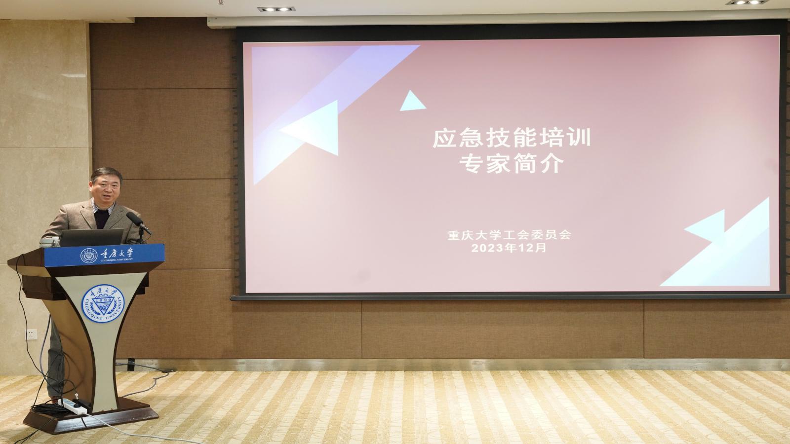 新闻2.jpg