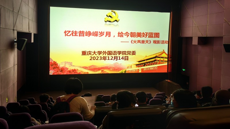 微信图片_20231215205926_副本.jpg