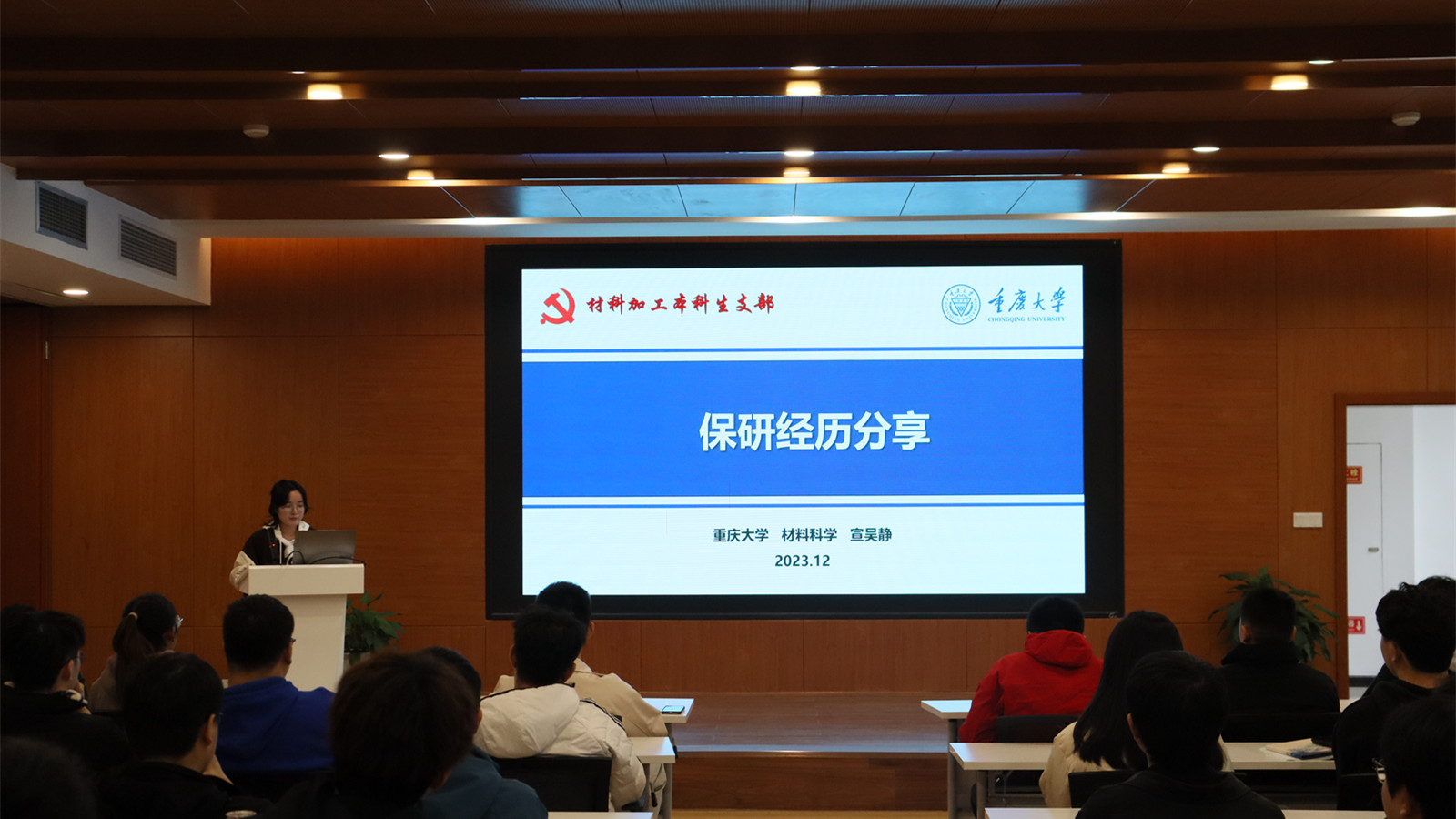 IMG_3831_副本.jpg