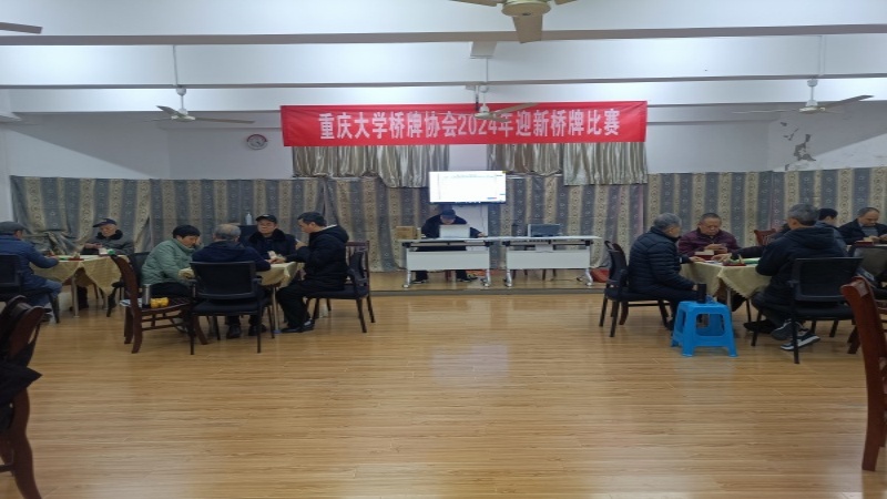 微信图片_20231218091551.jpg