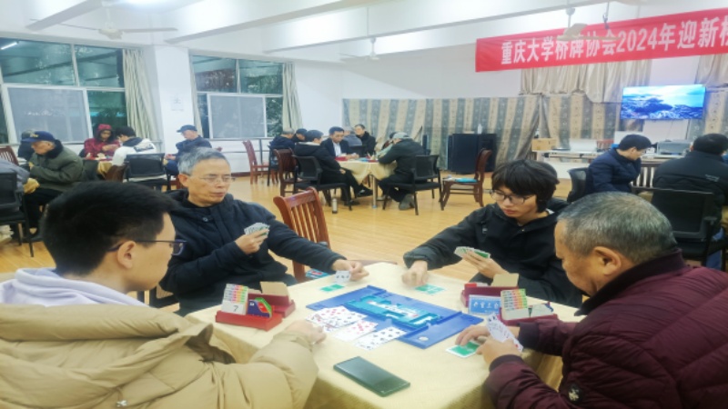 微信图片_20231218091642.jpg