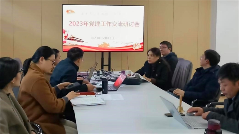 学院党委召开2023年度党支部书记述职评议会3.jpg