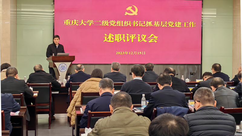 1702948330343860.png 1702802213634069_副本.png