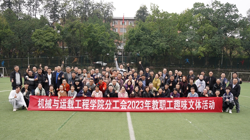 合照800乘450.jpg