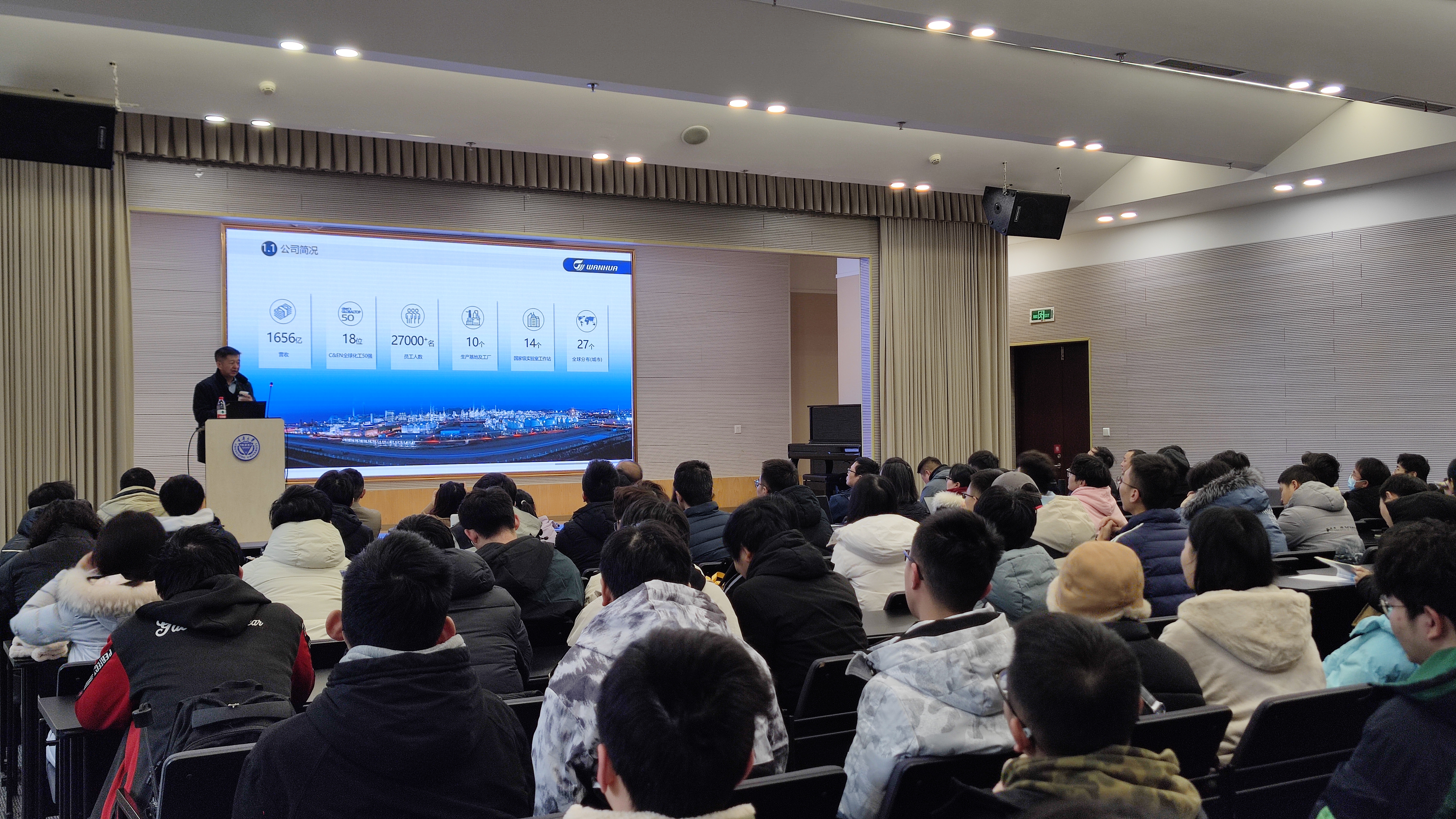 微信图片_20231219130755.jpg