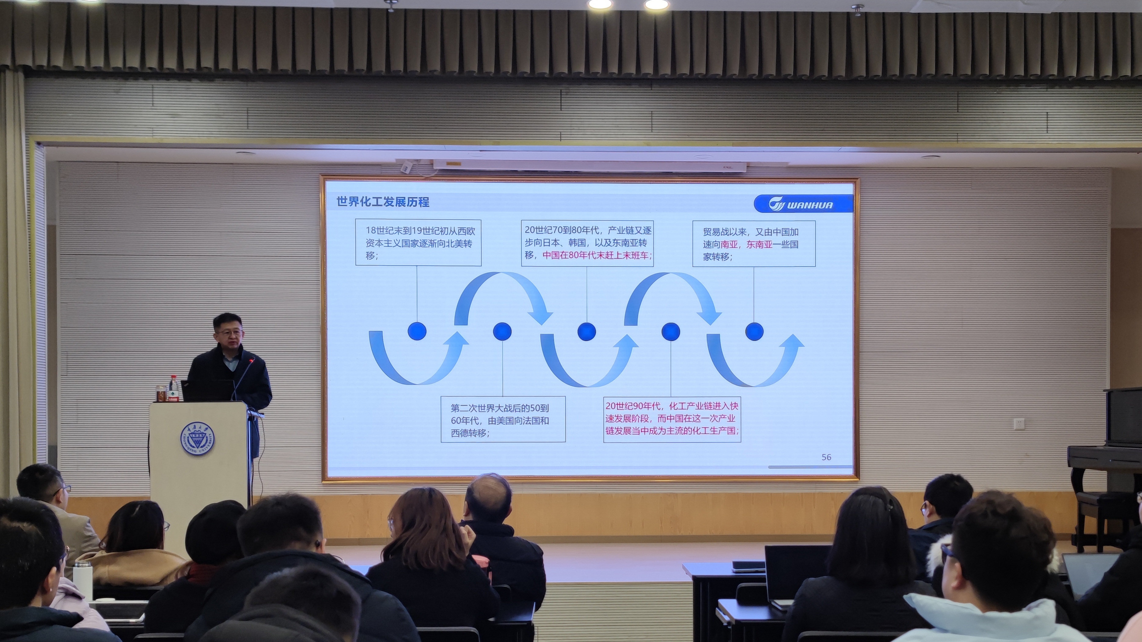 微信图片_20231219132807.jpg