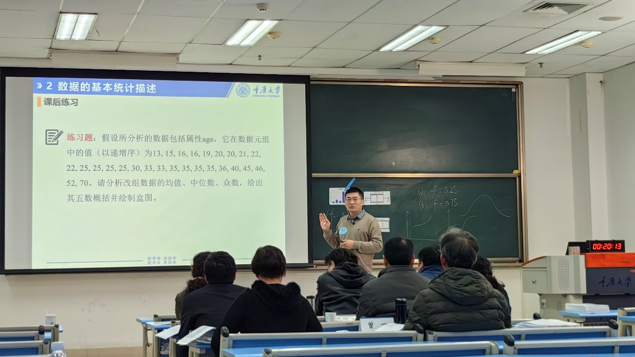 尚家兴_副本.png