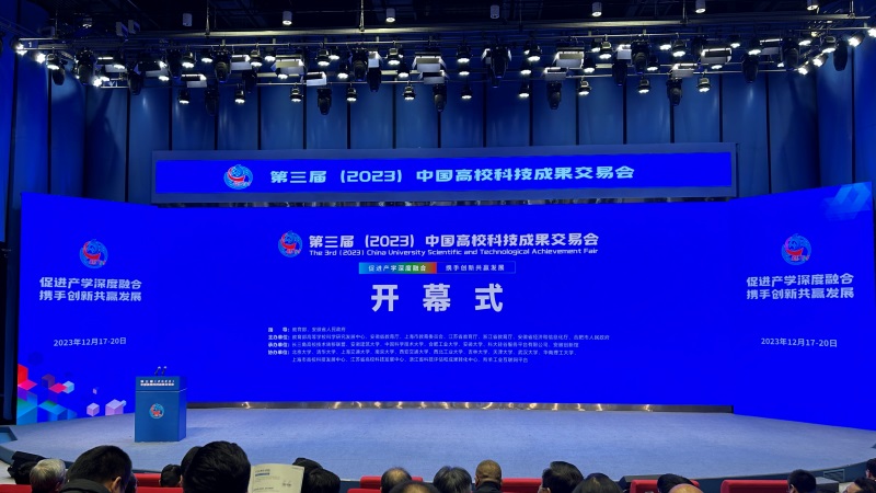 微信图片_20231221151115-处理.jpg