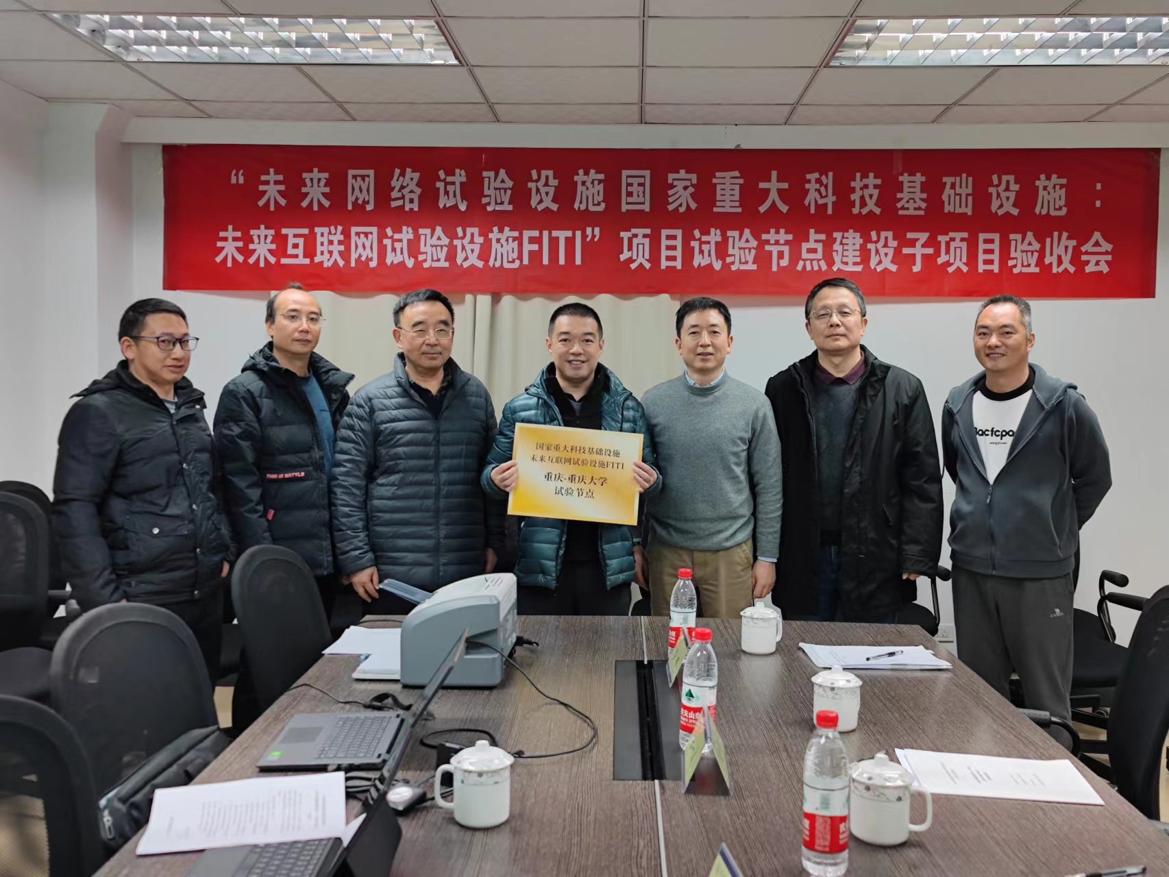 微信图片_20231221111319.jpg